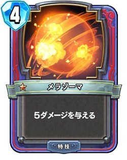 ꡼ No.010 | ֥ɥ饴󥯥ȥ饤Х륺ץ쥸ɥ2̤ãǥåҲ𡣥쥸ɥ쥢ɤϤ錄ܤΤ