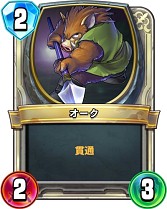 ꡼ No.012 | ֥ɥ饴󥯥ȥ饤Х륺ץ쥸ɥ2̤ãǥåҲ𡣥쥸ɥ쥢ɤϤ錄ܤΤ