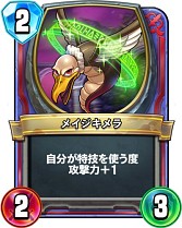 ꡼ No.013 | ֥ɥ饴󥯥ȥ饤Х륺ץ쥸ɥ2̤ãǥåҲ𡣥쥸ɥ쥢ɤϤ錄ܤΤ