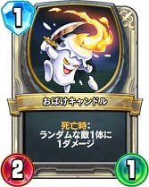 ꡼ No.015 | ֥ɥ饴󥯥ȥ饤Х륺ץ쥸ɥ2̤ãǥåҲ𡣥쥸ɥ쥢ɤϤ錄ܤΤ