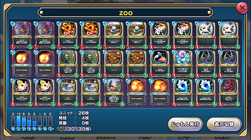 ꡼ No.017 | ֥ɥ饴󥯥ȥ饤Х륺ץ쥸ɥ2̤ãǥåҲ𡣥쥸ɥ쥢ɤϤ錄ܤΤ