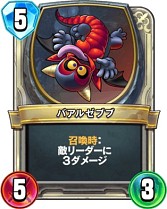 ꡼ No.018 | ֥ɥ饴󥯥ȥ饤Х륺ץ쥸ɥ2̤ãǥåҲ𡣥쥸ɥ쥢ɤϤ錄ܤΤ