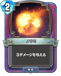 ꡼ No.020 | ֥ɥ饴󥯥ȥ饤Х륺ץ쥸ɥ2̤ãǥåҲ𡣥쥸ɥ쥢ɤϤ錄ܤΤ