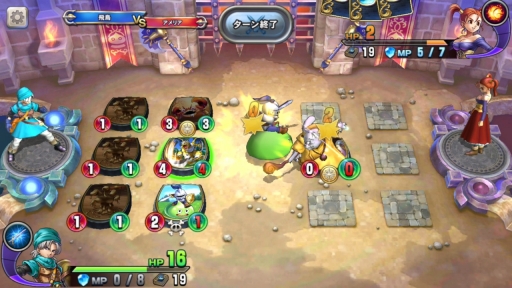 ꡼ No.003 | ֥ɥ饴󥯥ȥ饤Х륺ץץ쥤ݡȡDQ꡼Ȥǥ륫ɥȤȤ