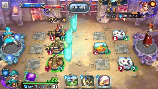 ꡼ No.011 | ֥ɥ饴󥯥ȥ饤Х륺ץץ쥤ݡȡDQ꡼Ȥǥ륫ɥȤȤ