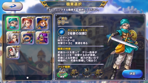 ꡼ No.012 | ֥ɥ饴󥯥ȥ饤Х륺ץץ쥤ݡȡDQ꡼Ȥǥ륫ɥȤȤ