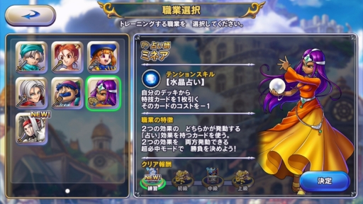 ꡼ No.017 | ֥ɥ饴󥯥ȥ饤Х륺ץץ쥤ݡȡDQ꡼Ȥǥ륫ɥȤȤ