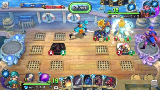 ꡼ No.021 | ֥ɥ饴󥯥ȥ饤Х륺ץץ쥤ݡȡDQ꡼Ȥǥ륫ɥȤȤ