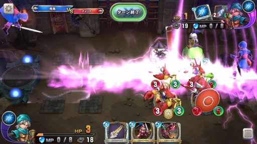 ꡼ No.023 | ֥ɥ饴󥯥ȥ饤Х륺ץץ쥤ݡȡDQ꡼Ȥǥ륫ɥȤȤ