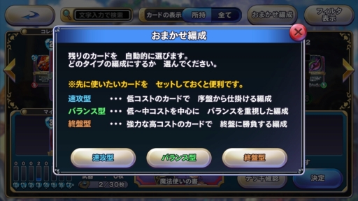 ꡼ No.025 | ֥ɥ饴󥯥ȥ饤Х륺ץץ쥤ݡȡDQ꡼Ȥǥ륫ɥȤȤ