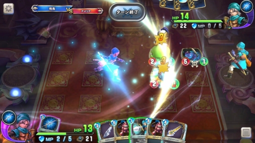 ꡼ No.027 | ֥ɥ饴󥯥ȥ饤Х륺ץץ쥤ݡȡDQ꡼Ȥǥ륫ɥȤȤ