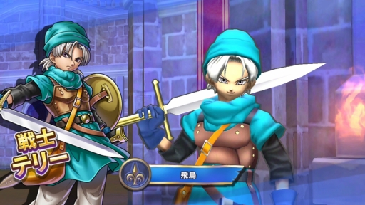 ꡼ No.028 | ֥ɥ饴󥯥ȥ饤Х륺ץץ쥤ݡȡDQ꡼Ȥǥ륫ɥȤȤ