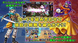 ꡼ No.003 | ΡRADIO 4Gamer TapʲˡפǤϡ֥ɥ饴󥯥ȥ饤Х륺פ夲ޤ