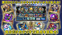 ꡼ No.004 | ΡRADIO 4Gamer TapʲˡפǤϡ֥ɥ饴󥯥ȥ饤Х륺פ夲ޤ