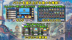 ꡼ No.005 | ΡRADIO 4Gamer TapʲˡפǤϡ֥ɥ饴󥯥ȥ饤Х륺פ夲ޤ