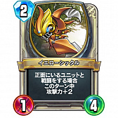 ꡼ No.004 | ֥ɥ饴󥯥ȥ饤Х륺εե쥸7̥ե˥åΥץԥҲ