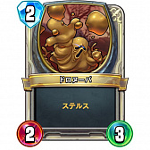 ꡼ No.005 | ֥ɥ饴󥯥ȥ饤Х륺εե쥸7̥ե˥åΥץԥҲ