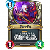 ꡼ No.010 | ֥ɥ饴󥯥ȥ饤Х륺εե쥸7̥ե˥åΥץԥҲ