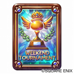 ���������꡼ No.002�Υ���ͥ������ / �֥ɥ饴�󥯥����ȥ饤�Х륺�ס�1200��DL���ˡ�12��23������ǧ����饤������������Ť�����