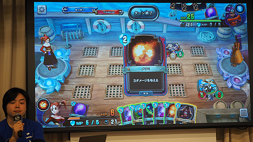 ꡼ No.015 | ֥ɥ饴󥯥ȥ饤Х륺ץǥйͤоԻǥݡ