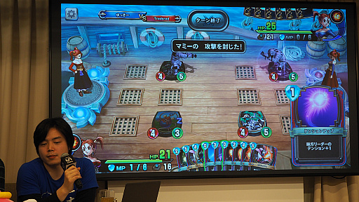 ꡼ No.017 | ֥ɥ饴󥯥ȥ饤Х륺ץǥйͤоԻǥݡ