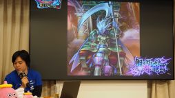 ꡼ No.021 | ֥ɥ饴󥯥ȥ饤Х륺ץǥйͤоԻǥݡ