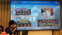 ꡼ No.022 | ֥ɥ饴󥯥ȥ饤Х륺ץǥйͤоԻǥݡ