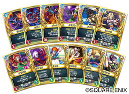 ���������꡼ No.002�Υ���ͥ������ / �֥ɥ饴�󥯥����ȥ饤�Х륺�פθ�ǧ���Ȥߤ�ʤμ���աɤ�4��1���˳���