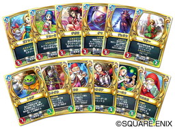 ���������꡼ No.003�Υ���ͥ������ / �֥ɥ饴�󥯥����ȥ饤�Х륺�פθ�ǧ���Ȥߤ�ʤμ���աɤ�4��1���˳���