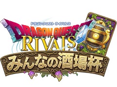 �֥ɥ饴�󥯥����ȥ饤�Х륺�פθ�ǧ���Ȥߤ�ʤμ���աɤ�4��1���˳���