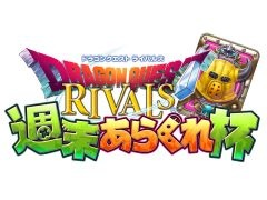 ֥ɥ饯饤Х륺סץ쥤ɼŤθǧ饤4˥˥塼