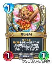 画像ギャラリー No.007のサムネイル画像 / 「ドラゴンクエストライバルズ」の第3弾カードパック「不死鳥と大地の命動」がリリース。レジェンドレアカードが入手できるスターターパックも販売中