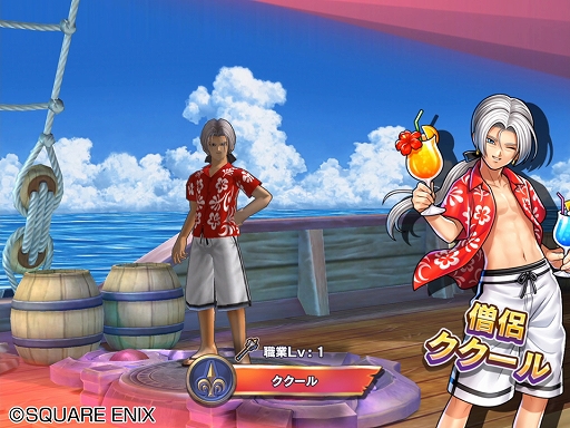 ���������꡼ No.006�Υ���ͥ������ / �֥ɥ饴�󥯥����ȥ饤�Х륺�ס�1��1��̵�������ɤ���館�륤�٥�Ȥ����š��Ƹ���Ρ֥��ޡ��꥾���ȥ����ɥѥå�������