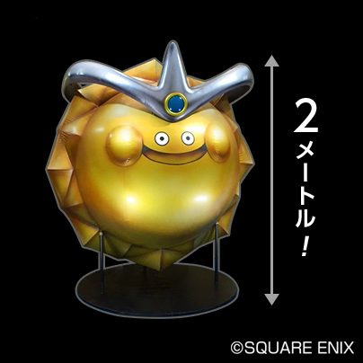 画像ギャラリー No.011のサムネイル画像 / 「ドラゴンクエストライバルズ」，公式全国大会「勇者杯2018夏」がベルサール秋葉原にて，8月4日に開催