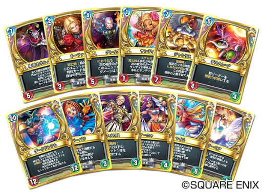 画像ギャラリー No.014のサムネイル画像 / 「ドラゴンクエストライバルズ」，公式全国大会「勇者杯2018夏」がベルサール秋葉原にて，8月4日に開催