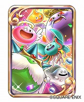 画像ギャラリー No.005のサムネイル画像 / 「ドラゴンクエストライバルズ」の第4弾カードパックがリリース。特定職業のリーダーを変更できる新システムも実装