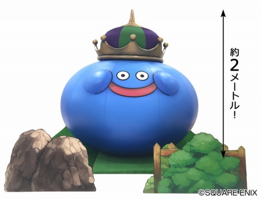 画像ギャラリー No.011のサムネイル画像 / 「ドラゴンクエストライバルズ」公式全国大会「勇者杯 2018 秋」決勝大会の情報が公開