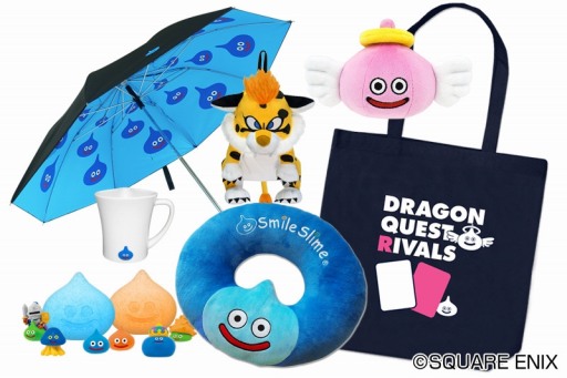 画像ギャラリー No.014のサムネイル画像 / 「ドラゴンクエストライバルズ」公式全国大会「勇者杯 2018 秋」決勝大会の情報が公開