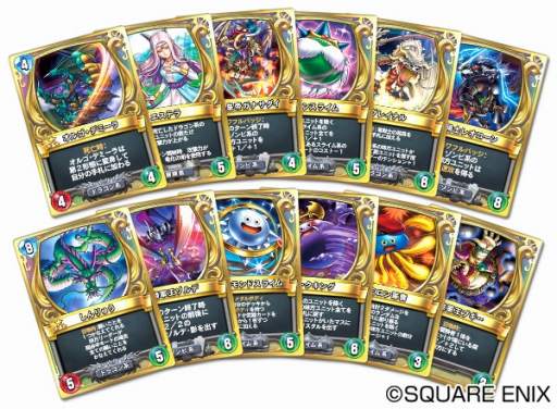 画像ギャラリー No.016のサムネイル画像 / 「ドラゴンクエストライバルズ」公式全国大会「勇者杯 2018 秋」決勝大会の情報が公開