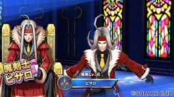 画像ギャラリー No.001のサムネイル画像 / 「ドラゴンクエストライバルズ」，クリスマスカードパックの販売含む各種クリスマスイベントを開催