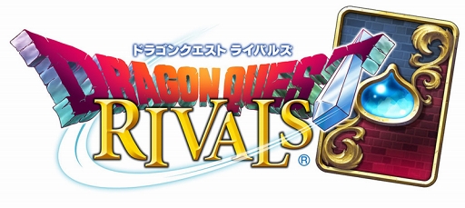 ドラゴンクエストライバルズ」,晴れ着衣装が手に入る「年末年始晴れ着
