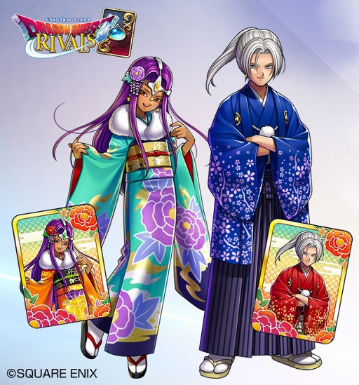 画像ギャラリー No.009のサムネイル画像 / 「ドラゴンクエストライバルズ」，晴れ着衣装が手に入る「年末年始晴れ着カードパック」が登場