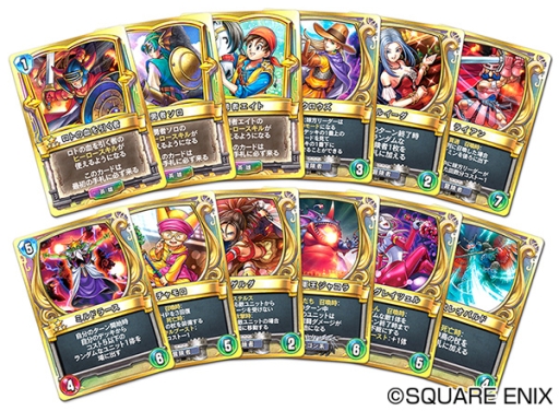 ���������꡼ No.008�Υ���ͥ������ / �֥ɥ饴�󥯥����ȥ饤�Х륺�׸�����������ͦ���� 2018 �ߡפη辡��񡤾ܺ٤�������