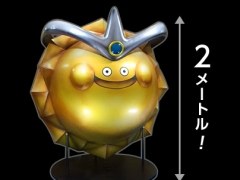 �֥ɥ饴�󥯥����ȥ饤�Х륺�׸�����������ͦ���� 2018 �ߡפη辡��񡤾ܺ٤�������