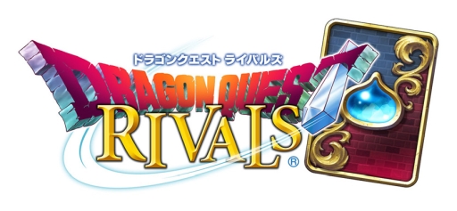 画像ギャラリー No.001のサムネイル画像 / 「ドラゴンクエストライバルズ」にログインすると,もれなくレジェンドレアカード「少年テリー」がもらえる