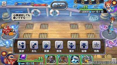 ���������꡼ No.004�Υ���ͥ������ / �֥ɥ饴�󥯥����ȥ饤�Х륺�ס����٥�ȡȿ��女�쥯����� 2019�ɤ�����