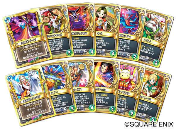 ꡼ No.010 | ֥ɥ饴󥯥ȥ饤Х륺פθͦ 2019 ơ׷辡84˳