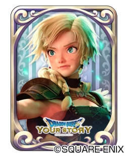 画像ギャラリー No.003のサムネイル画像 / 「ドラゴンクエストライバルズ」で映画「ドラゴンクエスト ユア・ストーリー」の公開を記念した「天空の花嫁バトル」が開催中