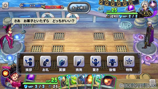 ꡼ No.005 | ֥ɥ饴󥯥ȥ饤Х륺סȥΥϥǤȥϥեɤ򳫺