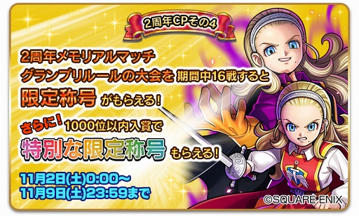 ꡼ No.005 | ֥ɥ饴󥯥ȥ饤Х륺2ǯǰڡ󤬳